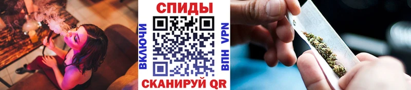 Бутират оксибутират  Снежногорск 