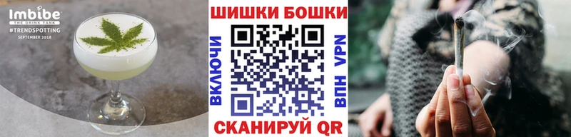 Canna-Cookies марихуана  продажа наркотиков  Снежногорск 