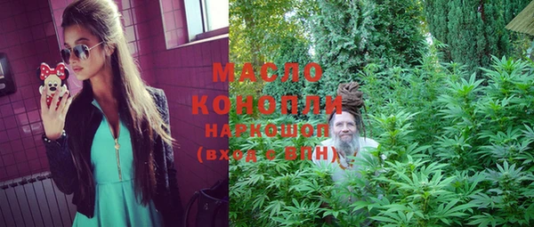 гидропоника Сафоново