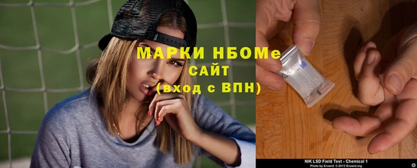 МДМА Аркадак