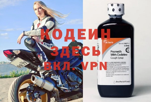 гидропоника Сафоново