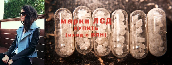 мефедрон VHQ Сатка