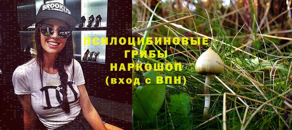 МДМА Аркадак
